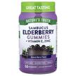 Nature's Truth, Бузина, Sambucus Black Elderberry, 50 конфет
