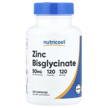 Zinc Bisglycinate 50 mg Цинк Бисглицинат Nutricost