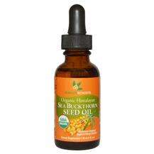 SeaBuckWonders, Organic Himalayan Sea Buckthorn Seed Oil, 30 ml