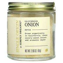 Simply Organic, Single Origin California Onion, 81 g