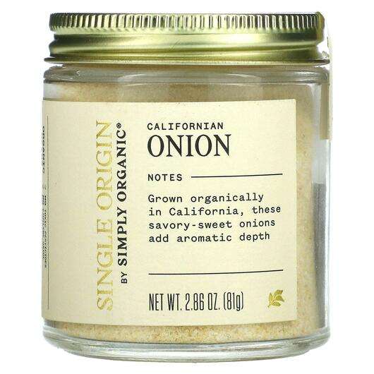 Основное фото товара Simply Organic, Специи, Single Origin California Onion, 81 г