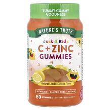 Just 4 Kids Vitamin C + Zinc Витамин C для детей