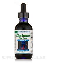 Підтримка імунітету Cinchona Tincture Nutritional 59.15 мл Підтримка імунітету Cinchona Tincture Nutritional 59.15 мл