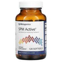 Metagenics, Поддержка иммунитета, SPM Active, 120 капсул