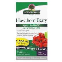 Nature's Answer, Боярышник, Hawthorn Berry 1500 mg, 90 капсул