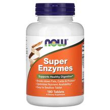 Огляд на Супер Ензими Super Enzymes NOW Огляд на Супер Ензими Super Enzymes NOW