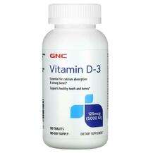 GNC, Vitamin D3 125 mcg 5000 IU, Вітамін D3, 180 таблеток