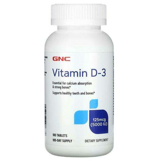 Основне фото товара GNC, Vitamin D3 125 mcg 5000 IU, Вітамін D3, 180 таблеток