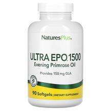 Natures Plus, Ultra EPO 1500 Evening Primrose Oil, Олія примул...