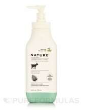 Лосьон для тіла Creamy Body Lotion Fragrance Free Nature