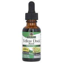 Nature's Answer, Yellow Dock Root Alcohol-Free 2000 mg, Ж...