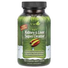 2 in 1 Kidney & Liver Super Cleanse Поддержка почек Irwin