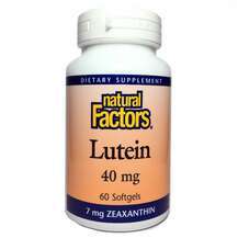 Natural Factors, Lutein 40 mg, 60 Softgels