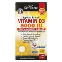 BioSchwartz, Superior Strength Vitamin D3 5000 IU, 360 Softgels