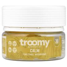 Гриби Calm Functional Mushrooms Gummies Pineapple