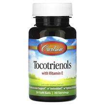 Carlson, Tocotrienols With Vitamin E, Токотрієноли, 30 капсул
