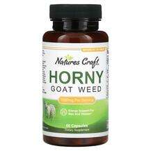 Natures Craft, Horny Goat Weed 500 mg, Горянка 500 мг, 60 капсул