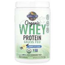 Organic Whey Protein Grass Fed Vanilla Протеин Garden