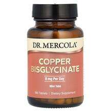 Dr Mercola, Медь, Copper Bisglycinate 8 mg, 180 таблеток