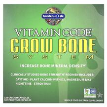 Зміцнення кісток Grow Bone Garden 2 Part Program
