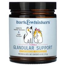 Whole Body Glandular Support For Female Cats & Dogs 4 Dr.