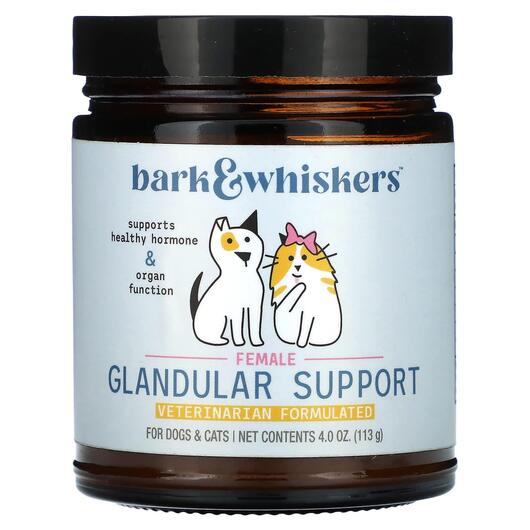 Основне фото товара Whole Body Glandular Support For Female Cats & Dogs 4 Основне фото товара Whole Body Glandular Support For Female, Гамма-ліноленова кислота