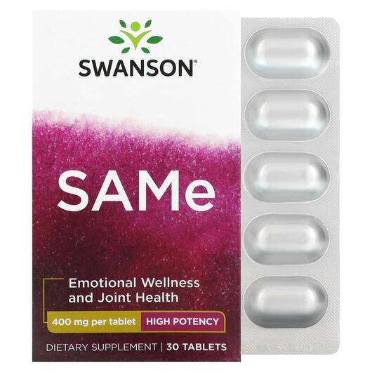 Основное фото товара Swanson, S-Аденозил-L-метионин, SAMe High Potency 400 mg, 30 т...