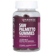 Havasu Nutrition, Women's Saw Palmetto Gummies, 60 Gummies