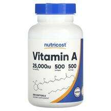 Nutricost, Витамин А Ретинол, Vitamin A 25000 IU, 500 капсул