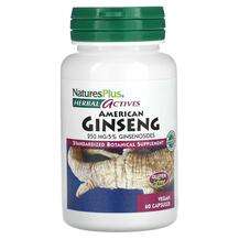 Natures Plus, Травяные добавки, Herbal Actives American Ginsen...