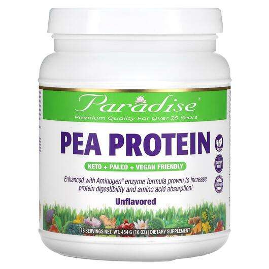 Основне фото товара Paradise Herbs, Pea Protein Unflavored, Гороховий Протеїн, 454 г