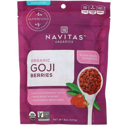 Основне фото товара Navitas Organics, Organic Goji Berries, Ягоди Годжі, 227 г