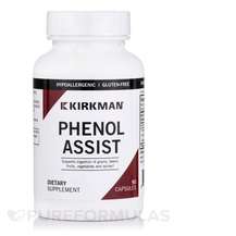 Ферменти Phenol Assist Kirkman 90 капсул