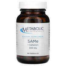 Metabolic Maintenance, SAMe + Cofactors 200 mg, S-Аденозил-L-м...