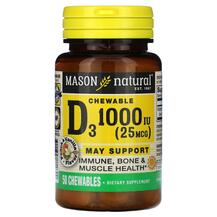 Vitamin D3 Peach & Vanilla 25 mcg 1000 IU Витамин D Mason