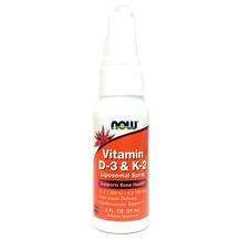 Now, Vitamin D-3 & K-2 Liposomal Spray D-3 1000 IU / K-2 1...