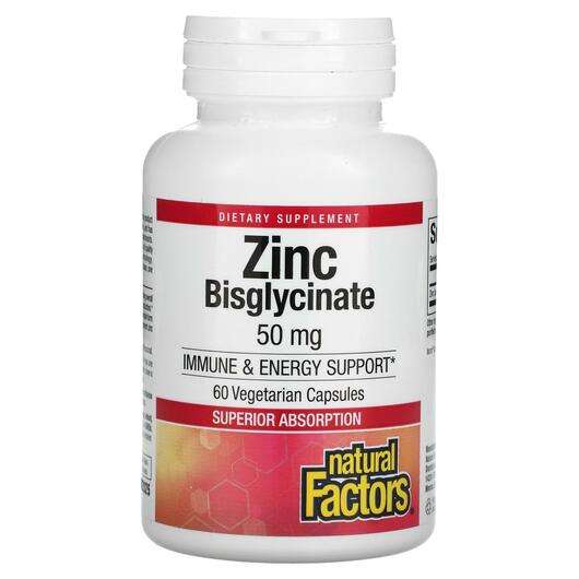 Основное фото товара Natural Factors, Цинк Бисглицинат 50 мг, Zinc Bisglycinate 50 ...