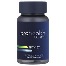 Підтримка травної системи BPC-157 500 mcg ProHealth Підтримка травної системи BPC-157 500 mcg ProHealth