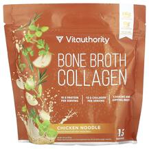 Зміцнення кісток Bone Broth Collagen Chicken Noodle 310 г Зміцнення кісток Bone Broth Collagen Chicken Noodle 310 г