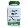 Фото товару Nature's Way, Hyssop Herb 450 mg, Ісоп 450 мг, 100 капсул