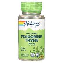 Solaray, True Herbs Fenugreek Thyme, Пажитник, 100 капсул