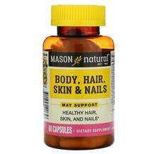 Mason, Body Hair Skin & Nails 60, Шкіра нігті волосся, 60 ...