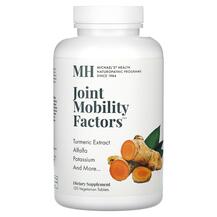 Підтримка суглобів Joint Mobility Factors 120 таблеток