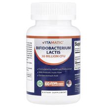 Bifidobacterium Lactis Бифидобактерии Vitamatic 60 DRcaps