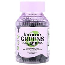 Суперфуд Greens Daily Superfood Gummies Berries & Greens