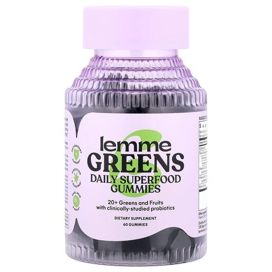 Основное фото товара Greens Daily Superfood Gummies Berries & Greens, Суперфуд, 60