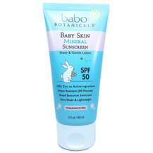 Babo Botanicals, Бейби Санскрин, Baby Skin Mineral Sunscreen, ...