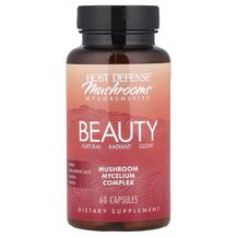 Гриби Mushrooms Mycobenefits Beauty Host Defense Mushrooms Гриби Mushrooms Mycobenefits Beauty Host Defense Mushrooms