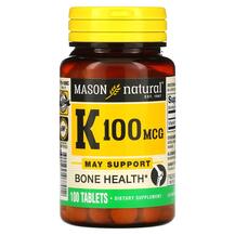 Vitamin K 100 mcg Витамин K Филлохинон Mason 100 таблеток