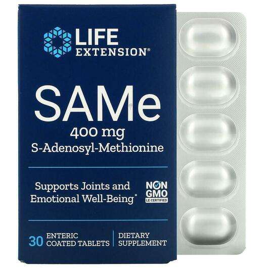 Основне фото товара Life Extension, SAMe 400 mg, S-аденозил-L-метіонін 400 мг, 30 ...